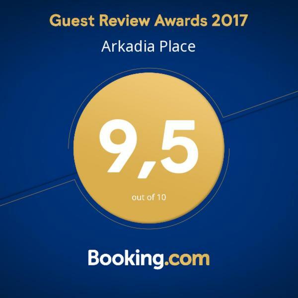 Arkadia Place Warsaw Exterior photo
